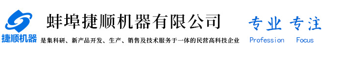 揚(yáng)州鑫漁-鑫漁紡機(jī)-揚(yáng)州鑫漁紡織機(jī)械有限公司